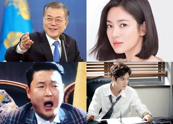 全球票选最具代表性韩国人：文在寅第一，第二是他？