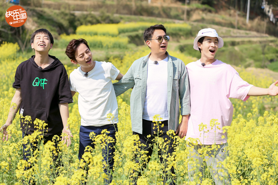 《向往的生活》彭昱畅回家吃饭 立flag只吃一碗