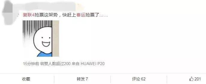 400块一张票的“复联”，只会让观众远离电影院