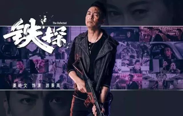 经历爸爸抛家弃子、妈妈去世，这位金牌绿叶熬了33年终于苦尽甘来