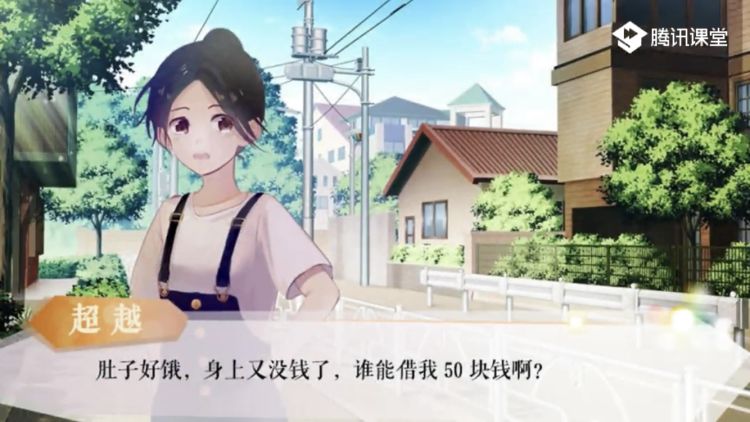 因为这届“超越杯编程大赛”，我被杨超越的粉丝圈粉了