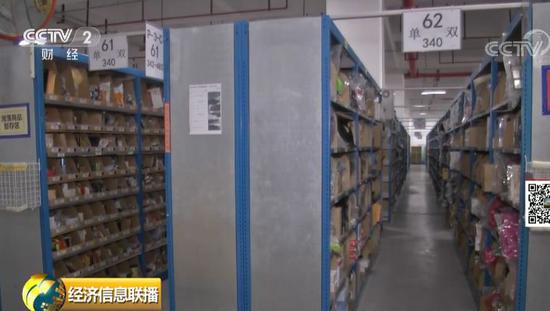 亚马逊入华15年突然宣布大撤退 对消费者影响有多大?