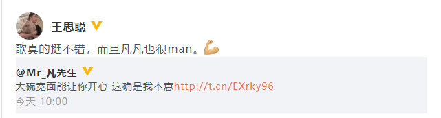 ˼ͦෲ¸裺ͦҲman