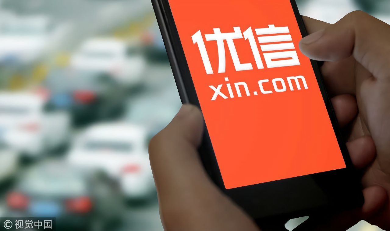 科技早报 | Galaxy Fold屏幕破裂 美FCC主席反对中国移动进军美国