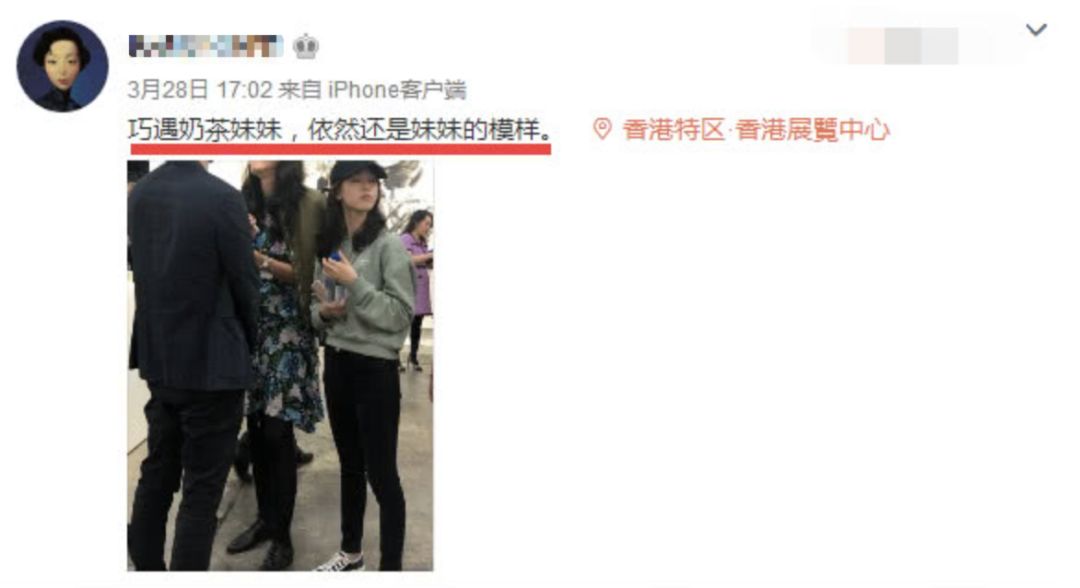 钮钴禄奶茶妹妹被刘强东反杀，这次真的悬了？