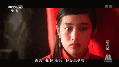 Baby致敬巩俐被群嘲！与张艺谋虐恋8年的一代巩皇不是谁都能学