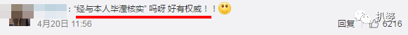 ŵǿƻػˣͱװȴǧԩ