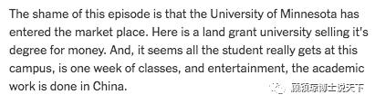刘强东性侵案登上美国主流媒体,美国网友的评论亮了！