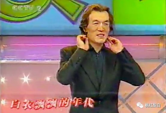 唱歌跑调表演忘词，10年前的赵薇水平这么差？