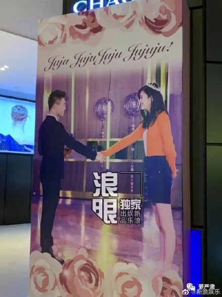 奚梦瑶的盛大求婚仪式，有钱人的审美好奇怪？