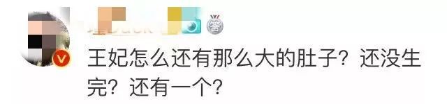 梅根产后肚子骇人，Ella产后子宫、膀胱脱落、尿失禁：那些催生者不会告诉你的事