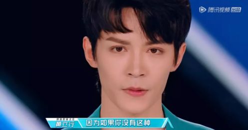 至上励合，一个凭黑料翻红的男团