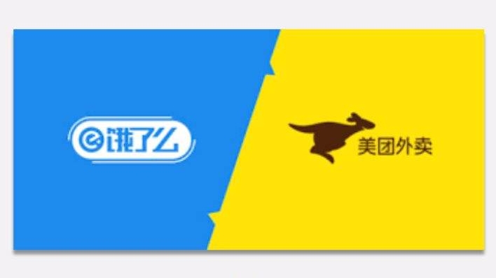 美团网北京三快科技_三快科技是美团吗_美团网 北京三快科技