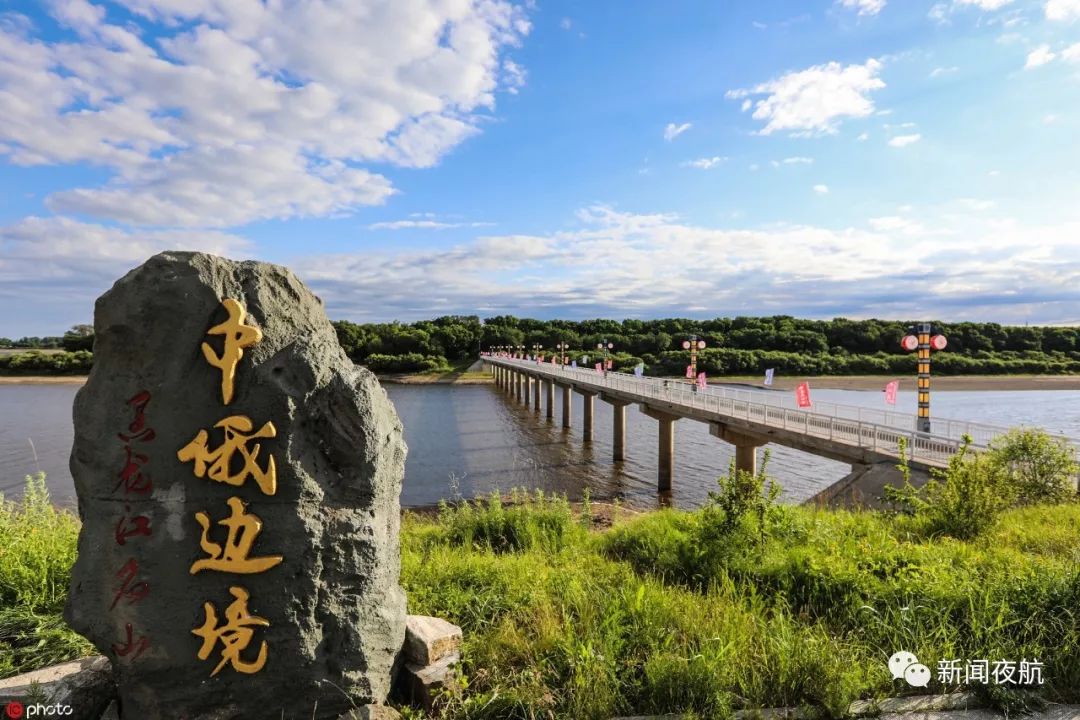 重磅!黑龙江这7个地方,即将迎来大发展