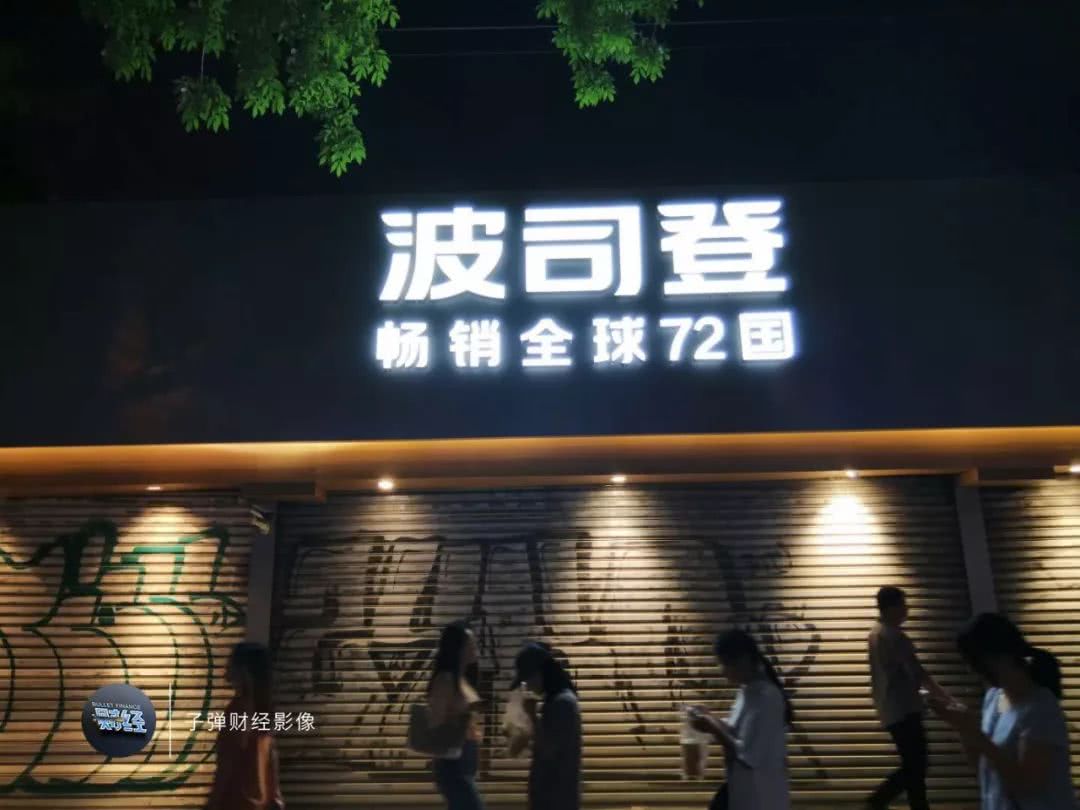 从民间硅谷到如今的陪读片区：五道口迎来最后的绝唱