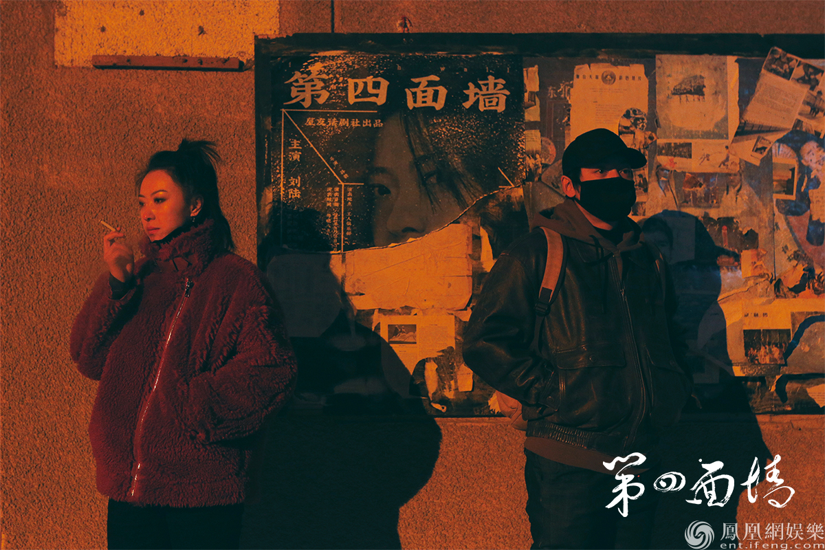 《第四面墙》入围上影节亚新奖 探索悬疑题材