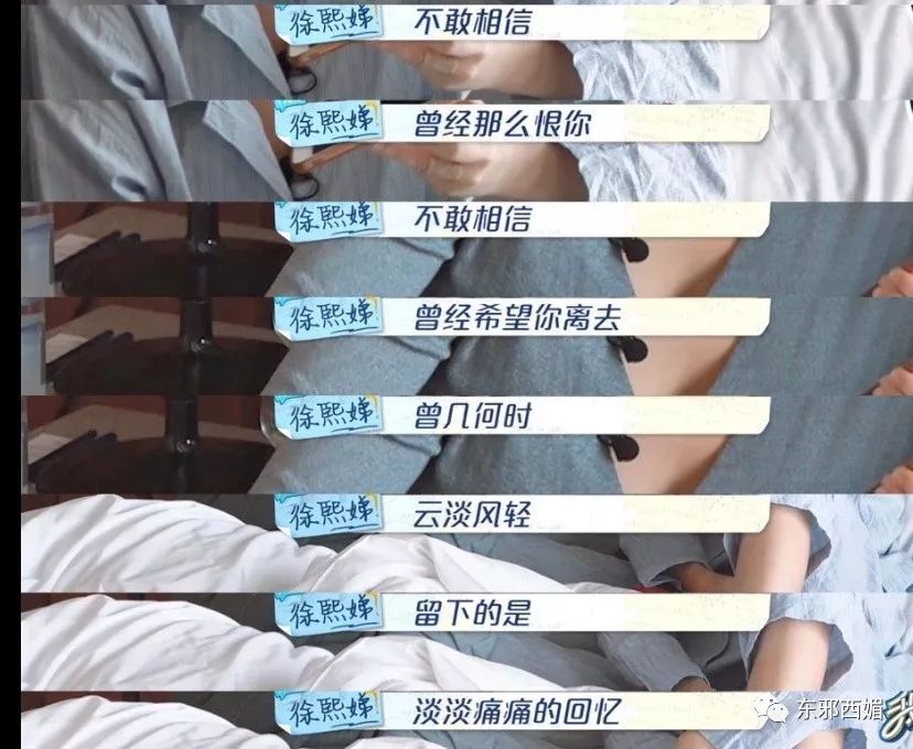 重男轻女坑三代！大小S都被她们又爱又恨的渣男爸爸害惨了