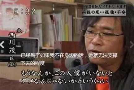 每个女孩羡慕过他们的爱情，但她的幸福却永远停在了38岁…