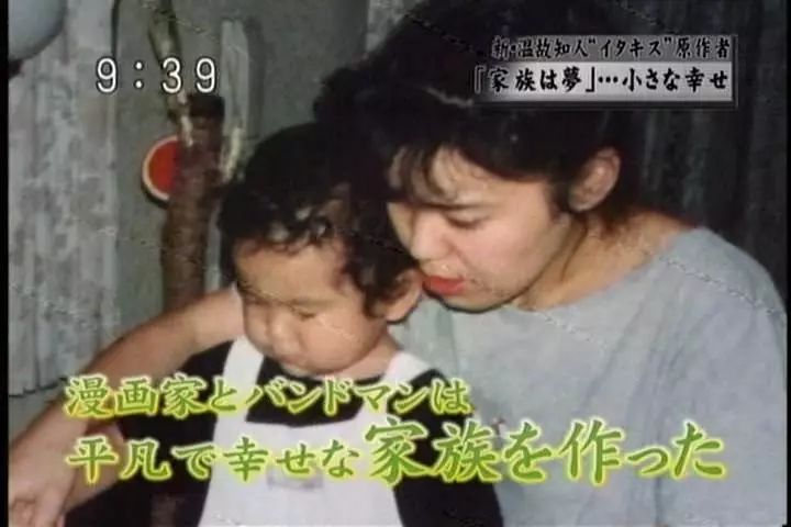 每个女孩羡慕过他们的爱情，但她的幸福却永远停在了38岁…