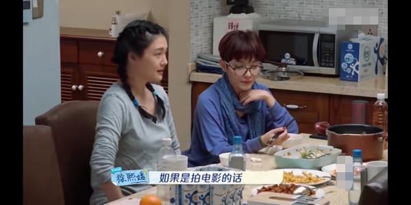 大S被汪小菲一句话惹毛 老公回家吓呆：你生重病？