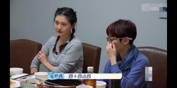 大S被汪小菲一句话惹毛 老公回家吓呆：你生重病？