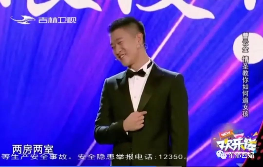 北野武VS曹云金：别用你的牺牲，成就男人的精彩