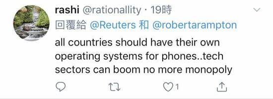 白宫要求延期禁止华为 网友真相了：整个禁令都是胡扯！