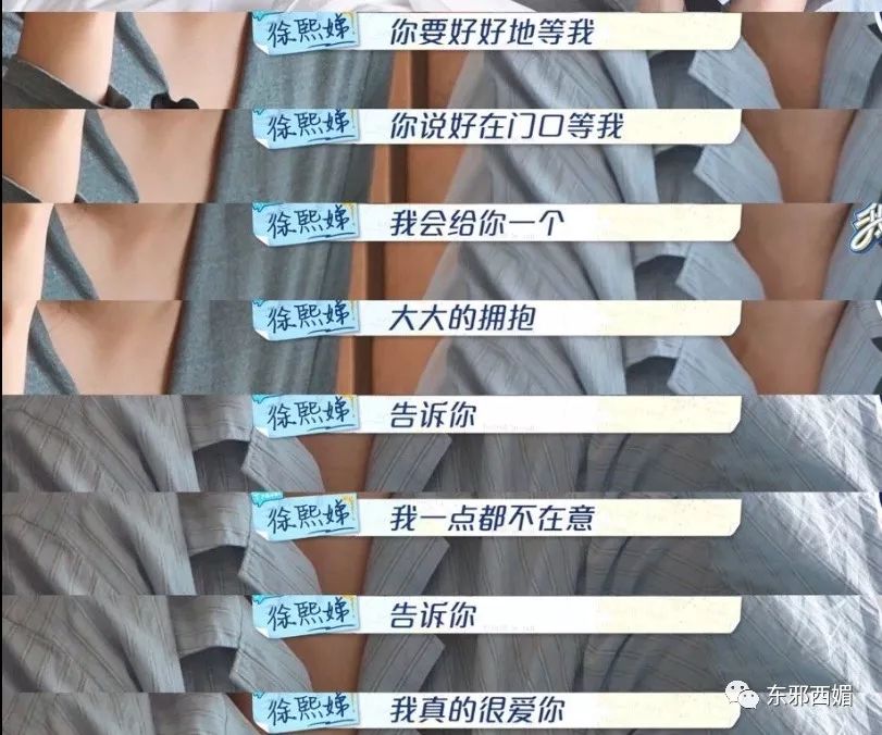重男轻女坑三代！大小S都被她们又爱又恨的渣男爸爸害惨了