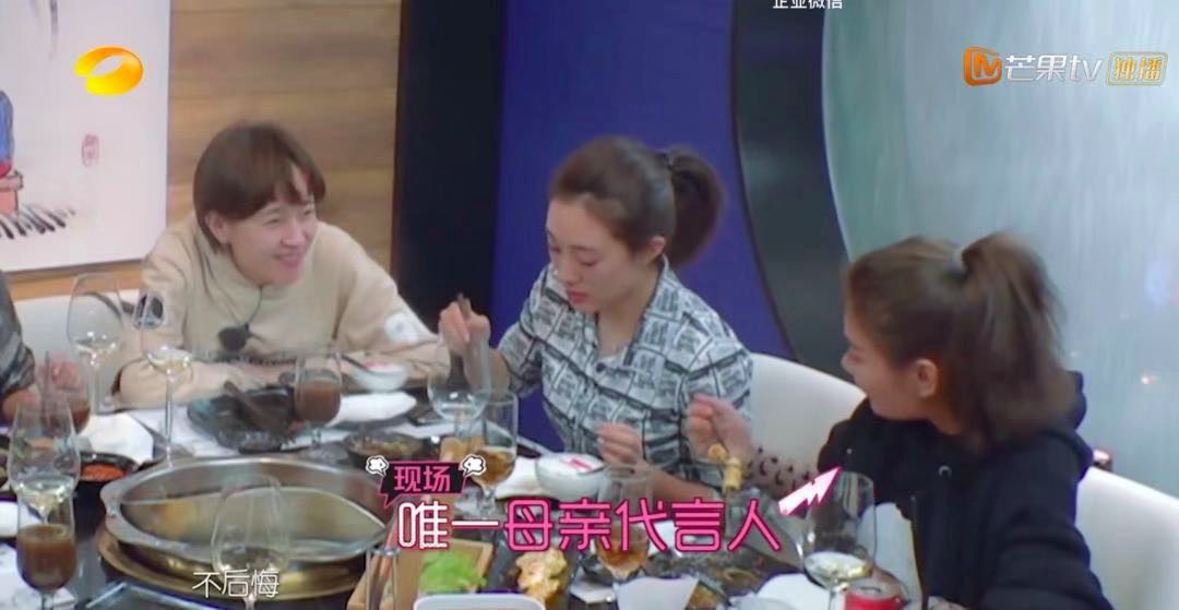 杨幂和曹云金还有这种关系？！北影05级表演系是什么大型修罗场···