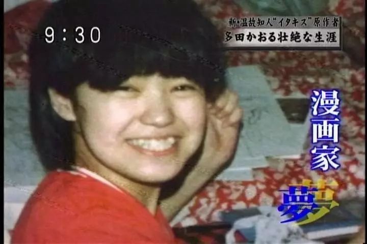 每个女孩羡慕过他们的爱情，但她的幸福却永远停在了38岁…
