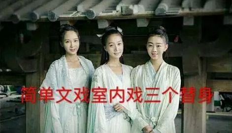 会背台词就是敬业？你要不要脸！