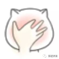 by2参加《明日之子》，至上励合《创造营》再就业，这年头回炉重造还管用吗？