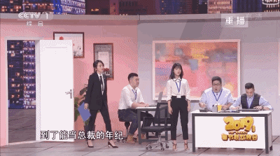 闫妮又刷屏？这次彻底被她打败了