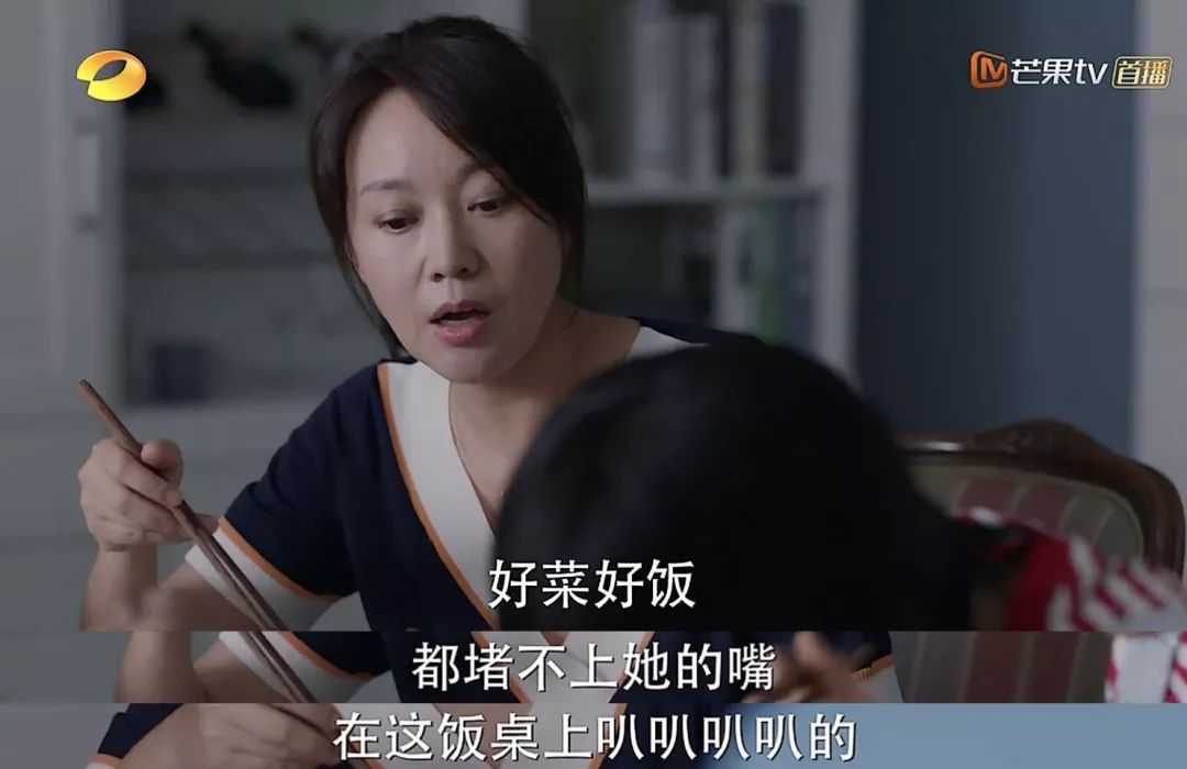 闫妮又刷屏？这次彻底被她打败了