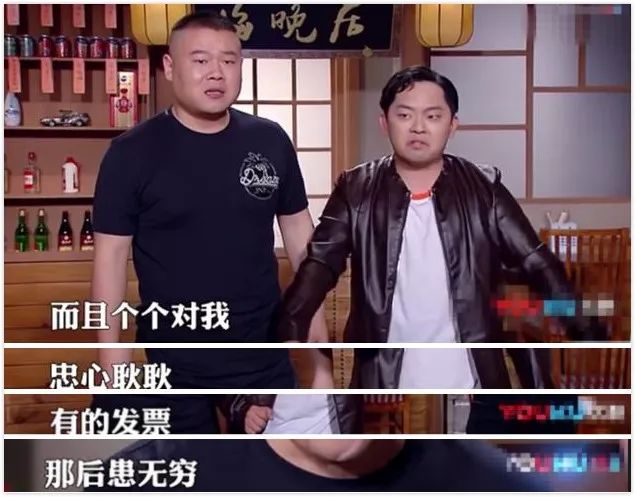 一边“抠门”，一边露富：曹云金的钱和生意