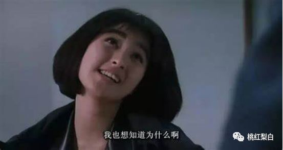 拍拖10年才结婚55岁追生二胎，她到底图影帝老公什么？