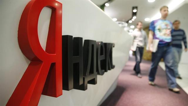 路透：“五眼联盟”攻破俄罗斯搜索引擎，试图获取用户私密通讯
