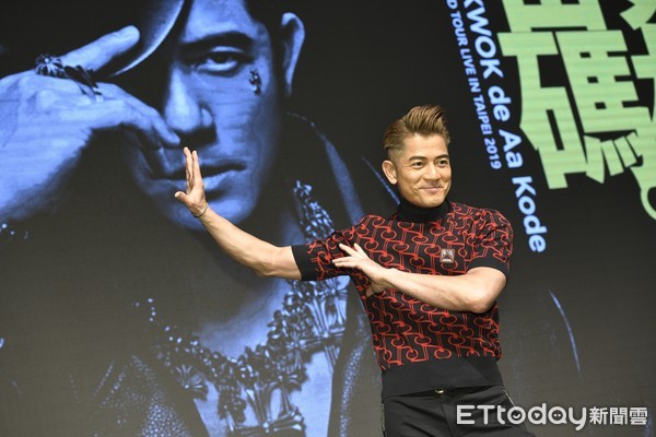 郭富城自认做爸爸很严格 心疼老婆暂不考虑第三胎
