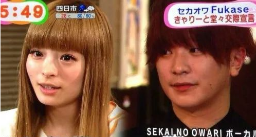 卡莉怪妞看前男友演唱会 大方晒合照