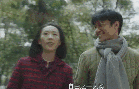 被“男友”暴打？和老师恋爱？终于红了的她究竟遭遇过什么…