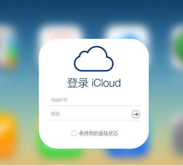 苹果iCloud和商店系统短暂宕机：部分用户受影响