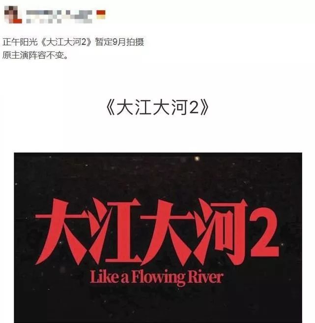 被“男友”暴打？和老师恋爱？终于红了的她究竟遭遇过什么…
