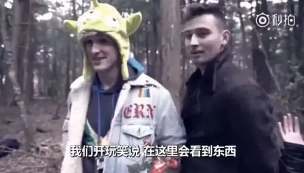 男网红拍视频舌吻妹妹和亲妈，太变态了，简直震碎三观！