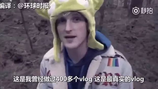 男网红拍视频舌吻妹妹和亲妈，太变态了，简直震碎三观！