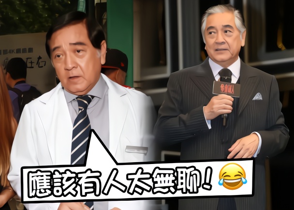 75岁秦沛被曝中风入院，本人亲自辟谣：我好健康