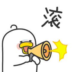 男网红拍视频舌吻妹妹和亲妈，太变态了，简直震碎三观！