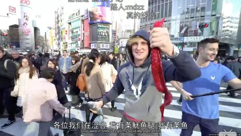 男网红拍视频舌吻妹妹和亲妈，太变态了，简直震碎三观！