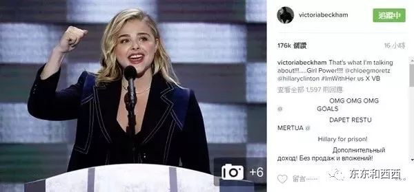 贝家大公子丑爆温网，明明可以当巨星，却长残变成巨婴…