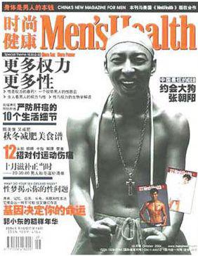 张朝阳还有戏吗？