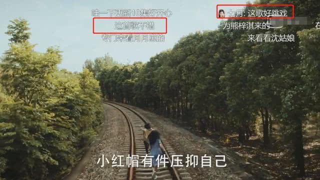 《七月与安生》开播！陈都灵变化大，沈月再现瞪眼式演技